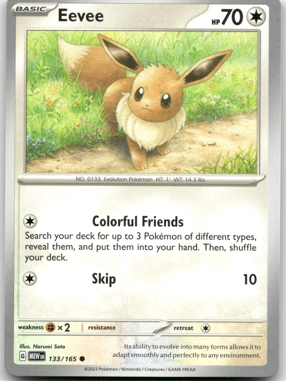 Eevee MEW 133/165 Common
