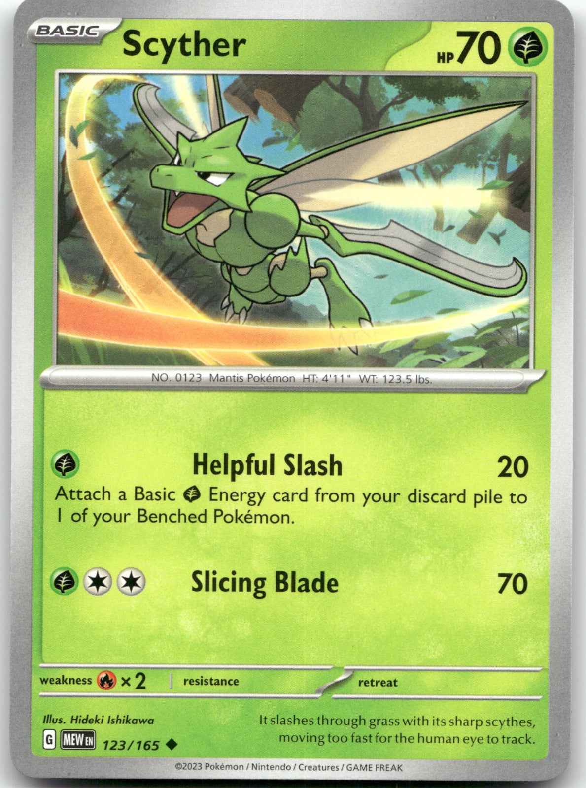 Scyther MEW 123/165 Uncommon