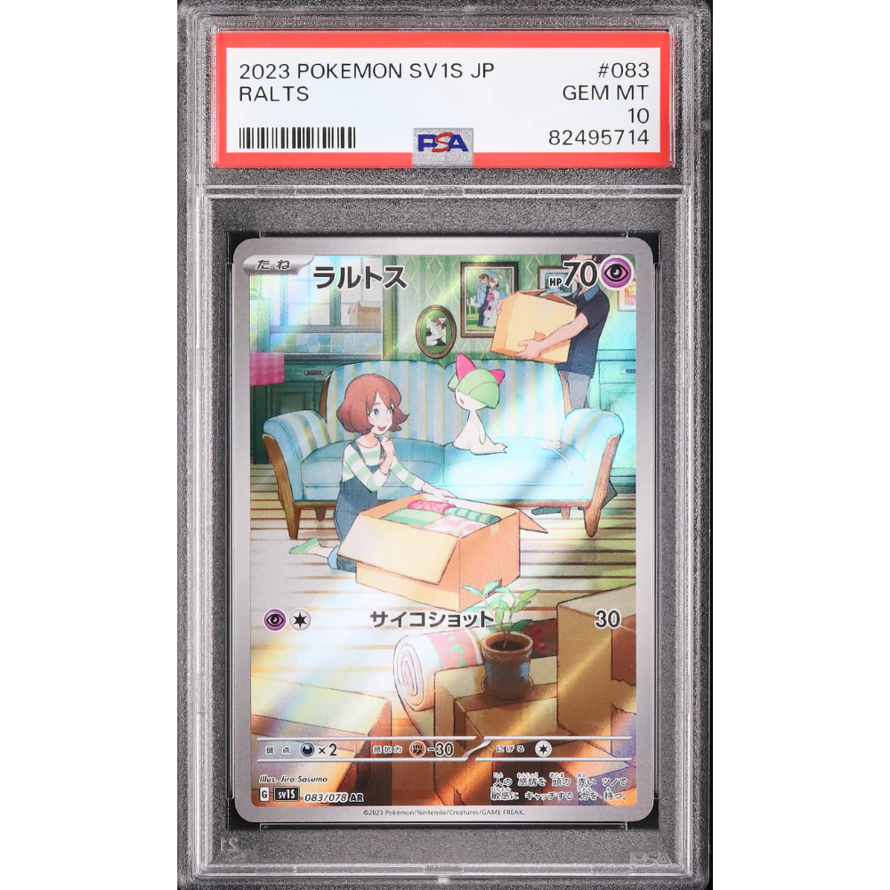 PSA 10 Ralts SV1S 083/078 AR