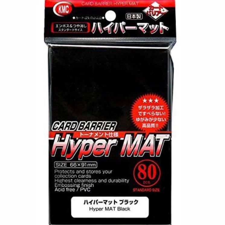 KMC Hyper Matte Card Sleeves (Black)