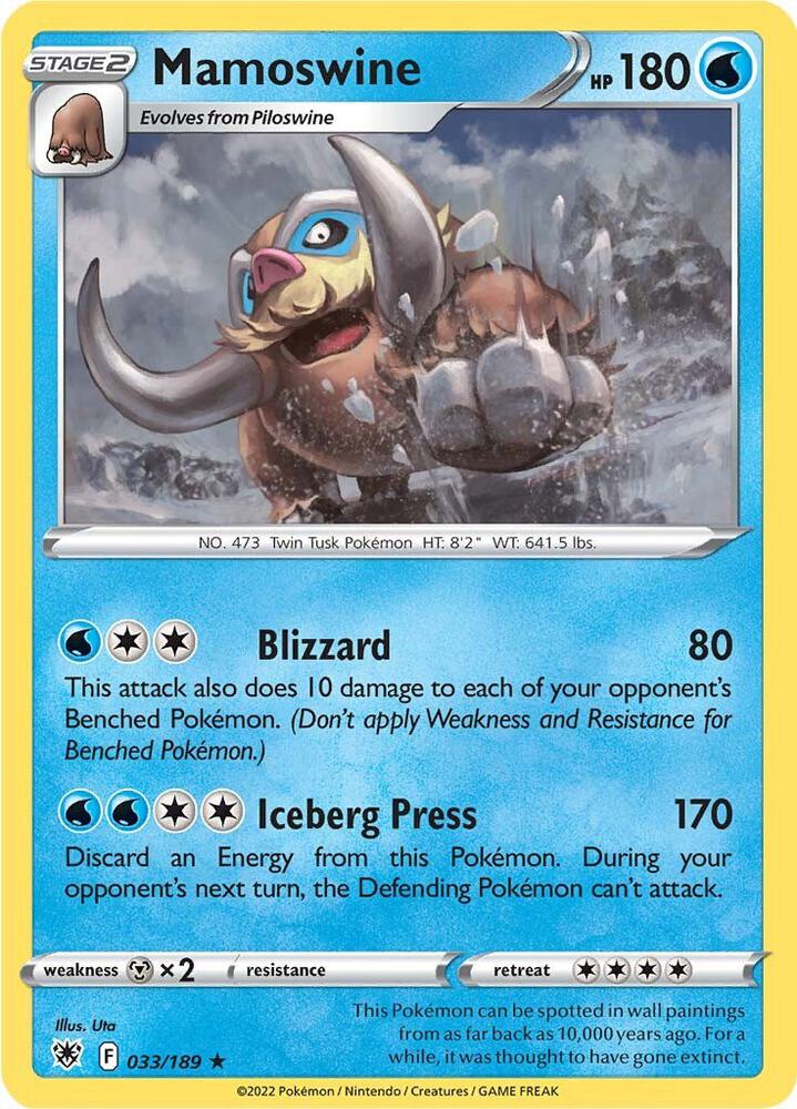 Mamoswine SWSH10 033/189 Rare