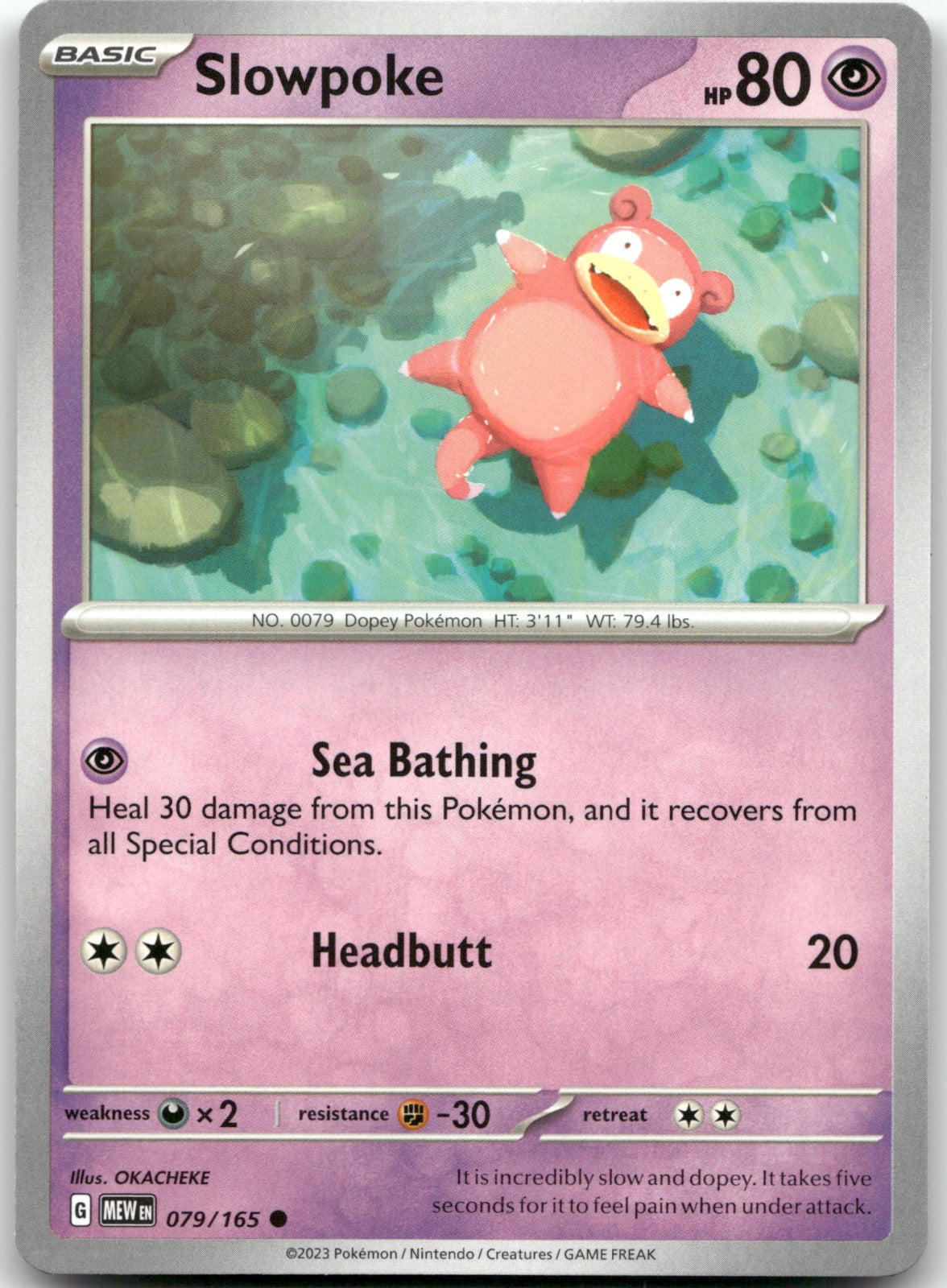 Slowpoke MEW 079/165 Common
