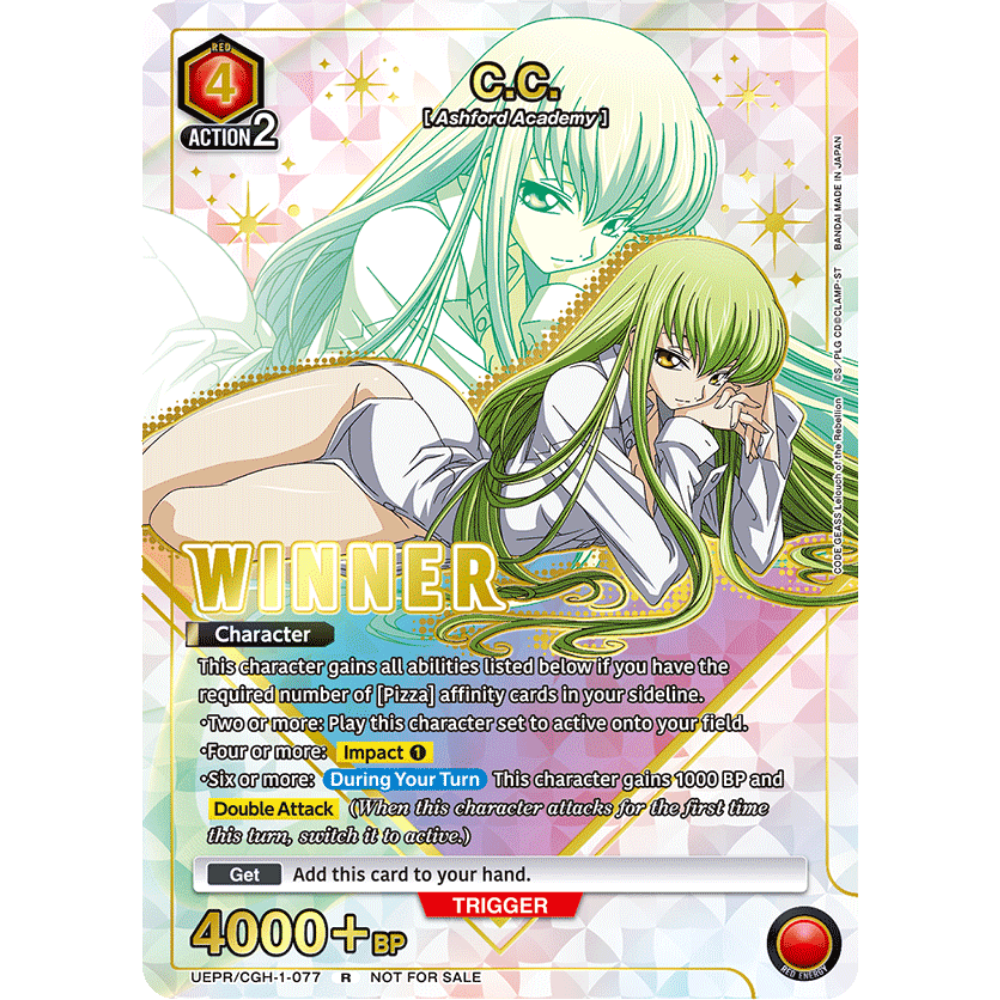 Code Geass: C.C. UEPR/CGH-1-077 Winner Tournament