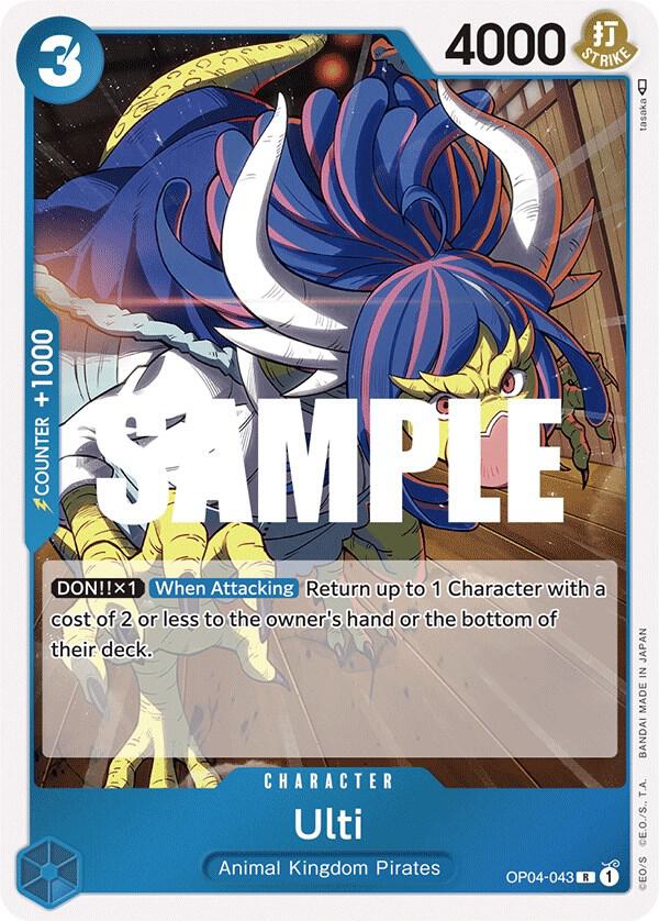 Ulti OP04-043 R Foil