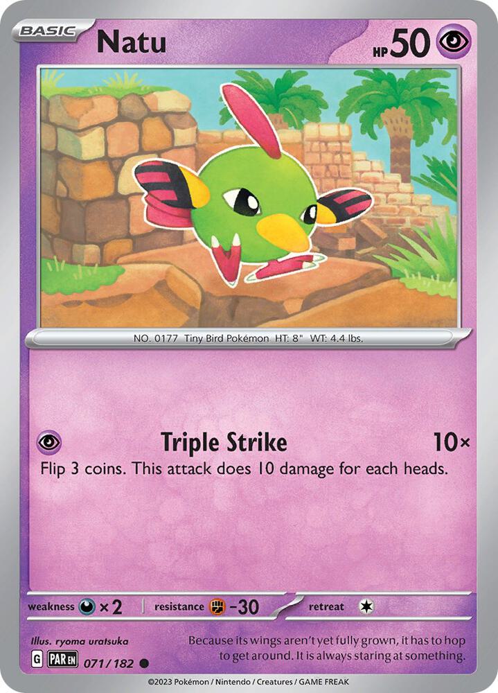 Natu PAR 071/182 Common