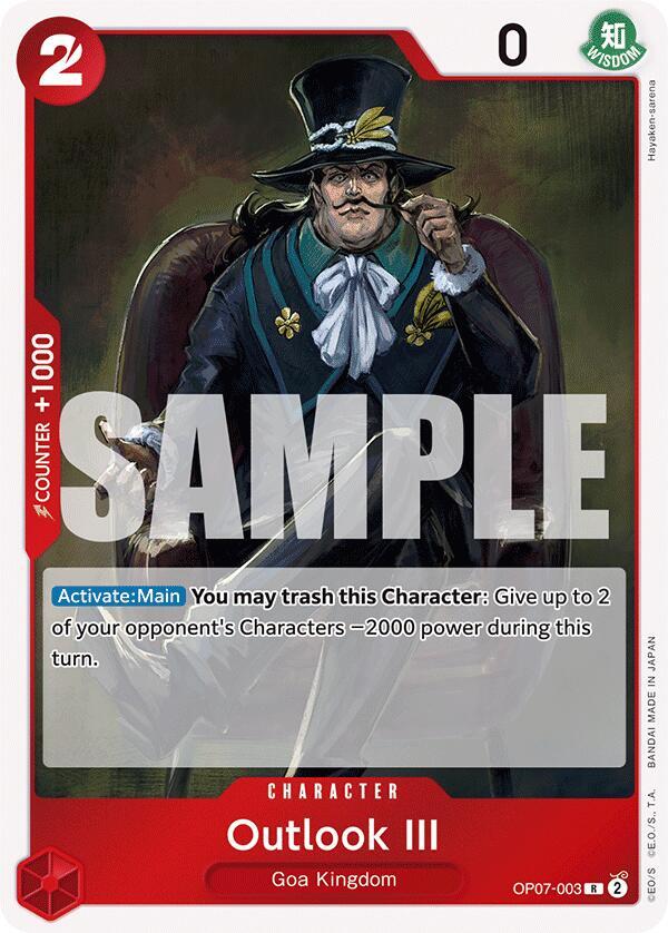 Outlook III OP07-003 R Foil