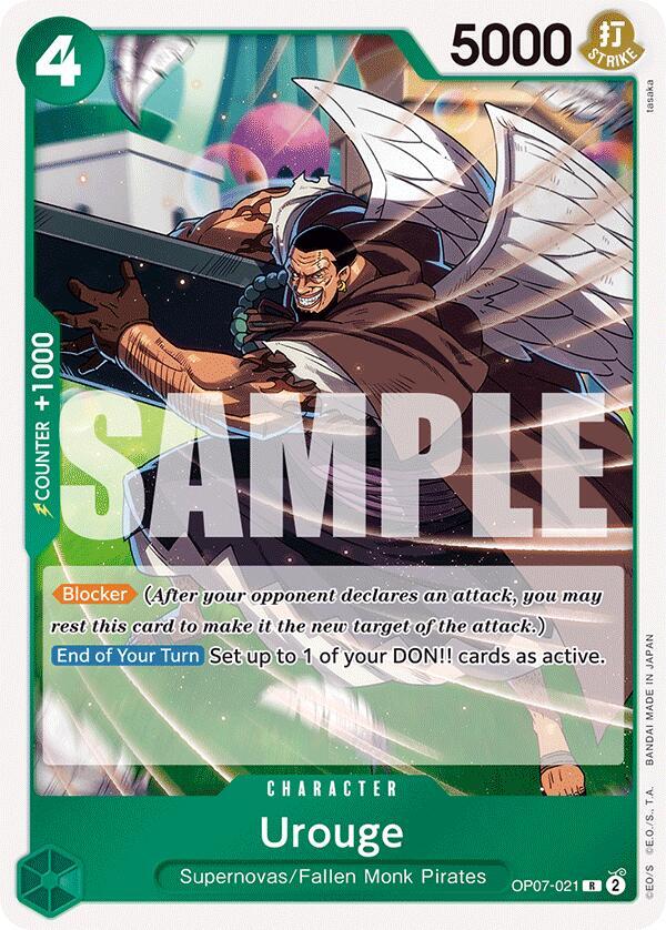 Urouge OP07-021 R Foil
