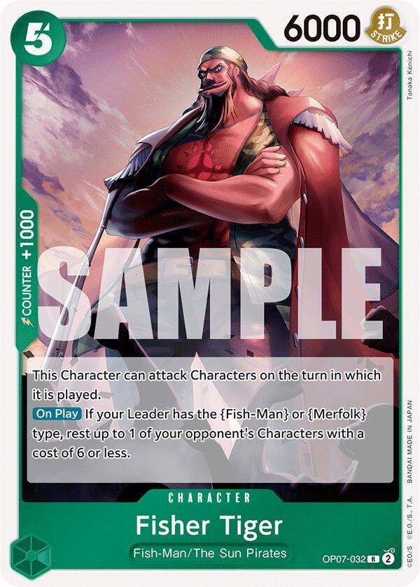 Fisher Tiger OP07-032 R Foil