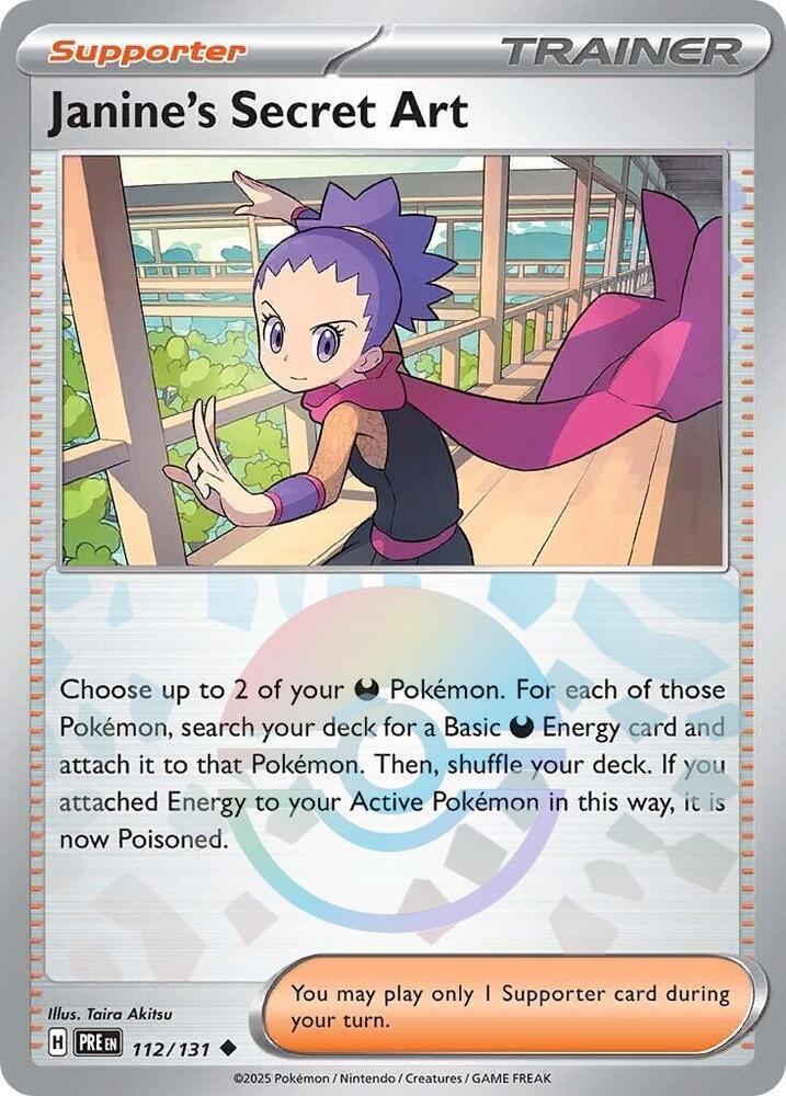 Janine's Secret Art - (Poke Ball Pattern) PRE 112/131 Uncommon Holo