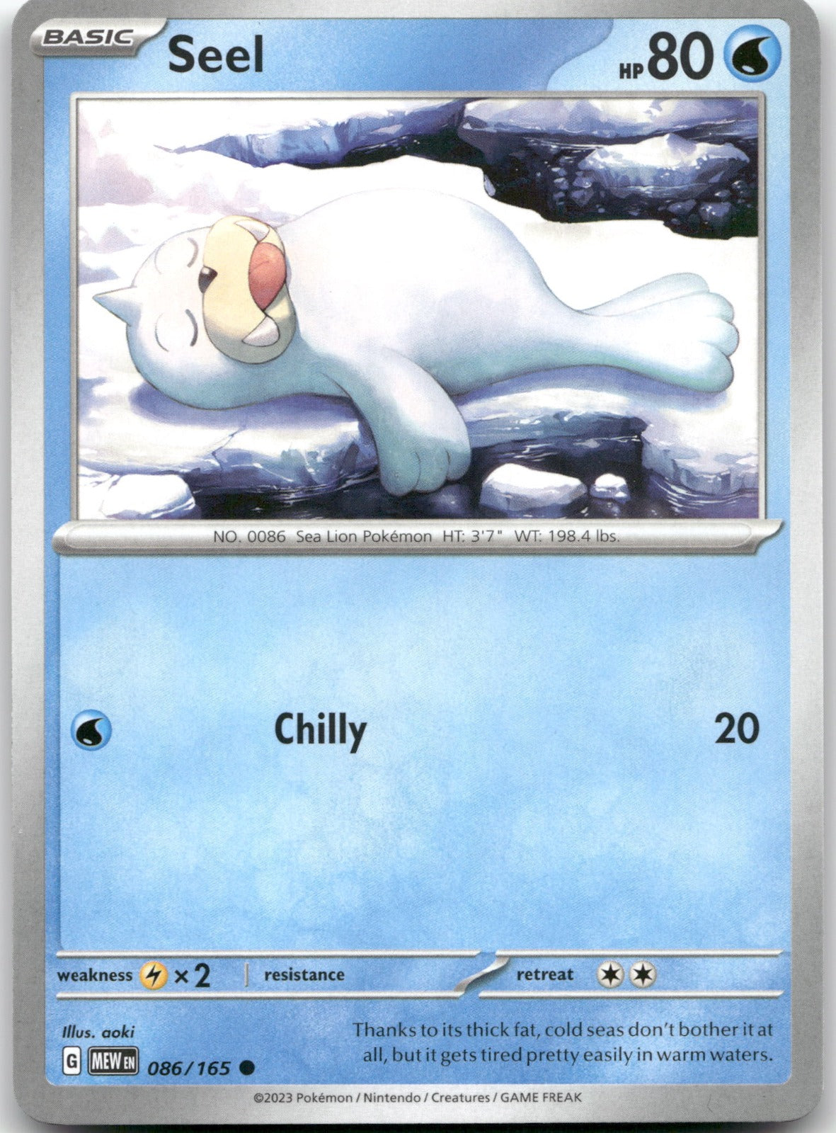 Seel MEW 086/165 Common