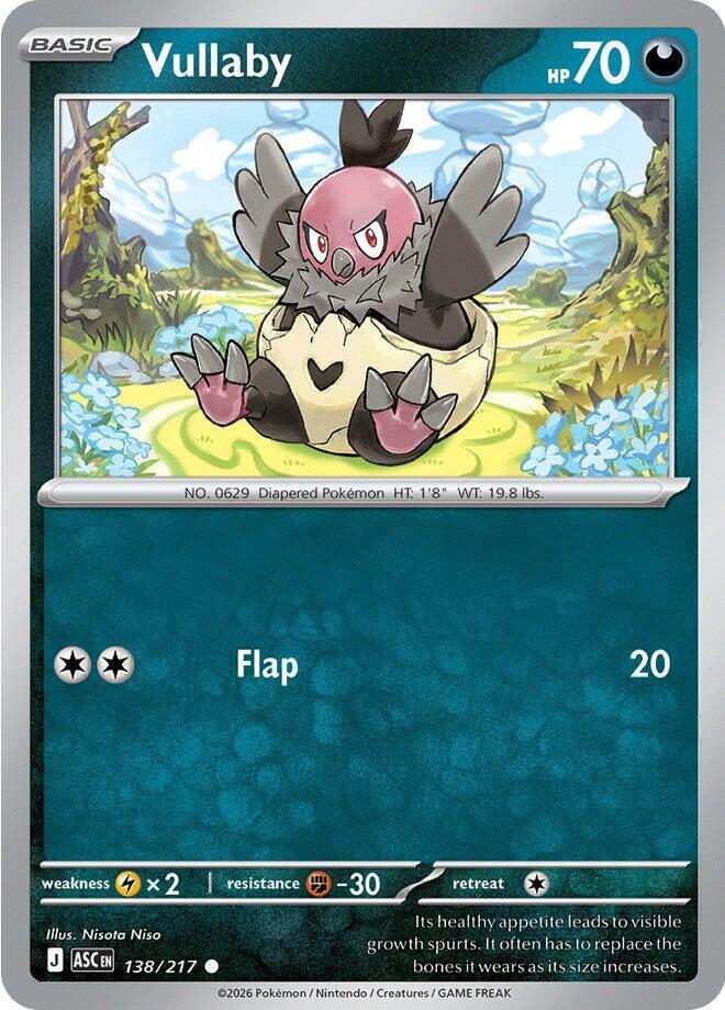 Vullaby ASC 138/217 Common