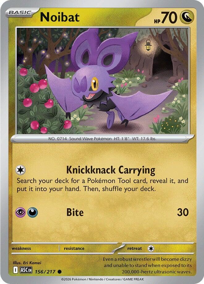 Noibat ASC 156/217 Common