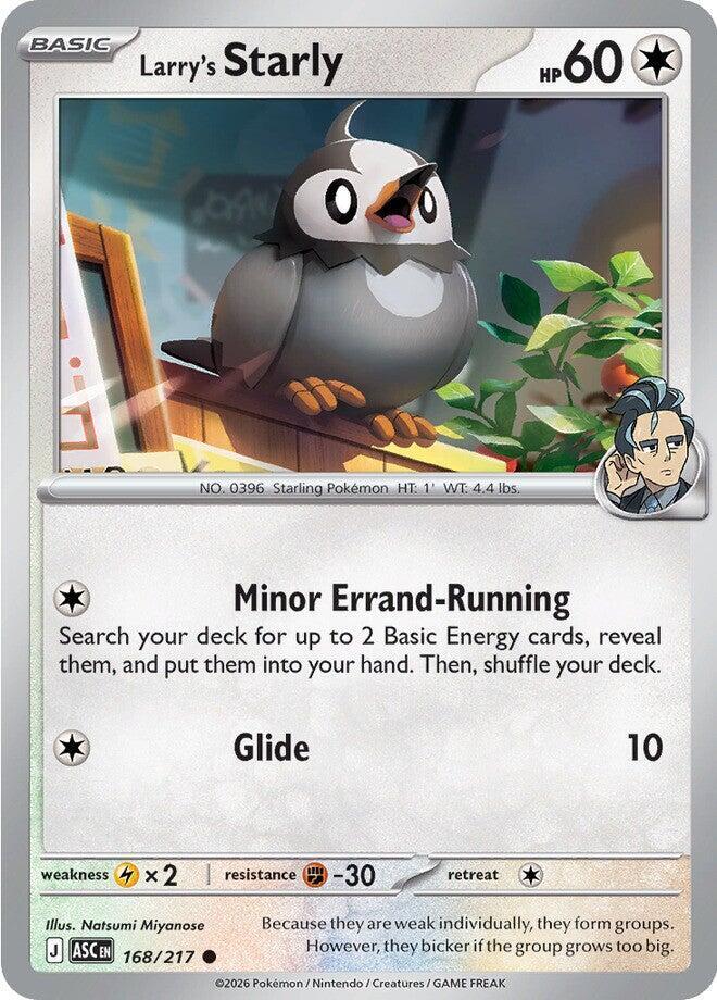 Larry's Starly ASC 168/217 Common