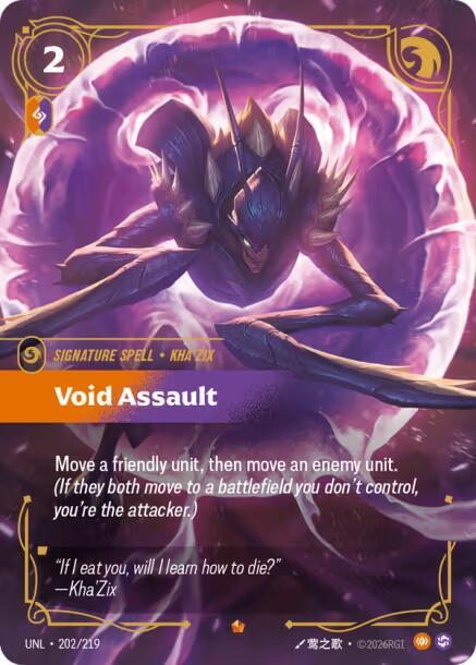 Void Assault UNL 202/219 Epic