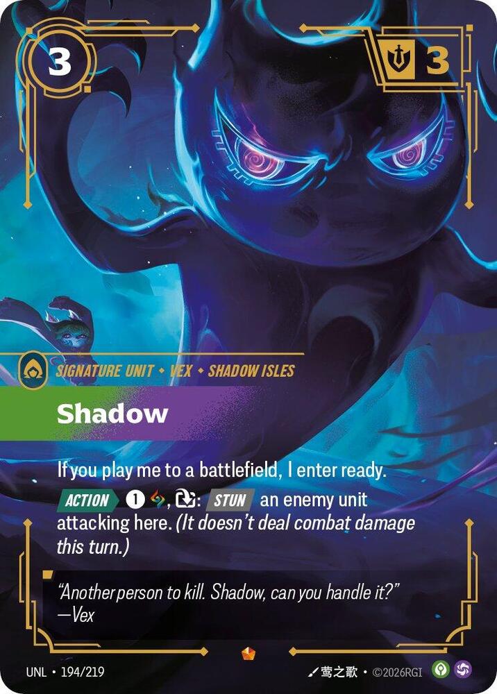 Shadow UNL 194/219 Epic