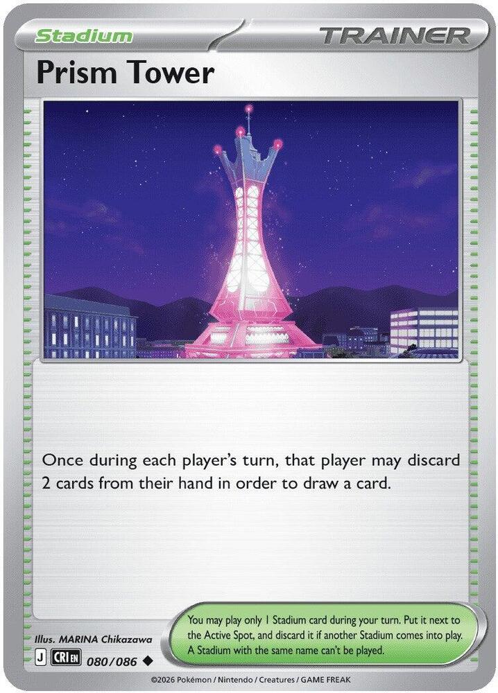 Prism Tower - CRI 080/086 Uncommon Reverse Holo