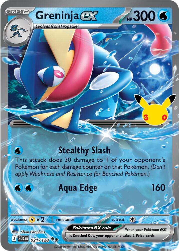 Greninja ex 30C 021/128 Double Rare