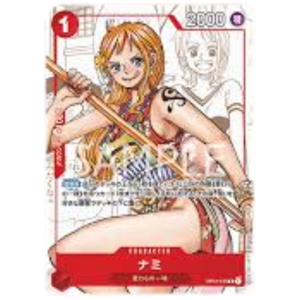 Nami OP01-016 R Parallel (JP)