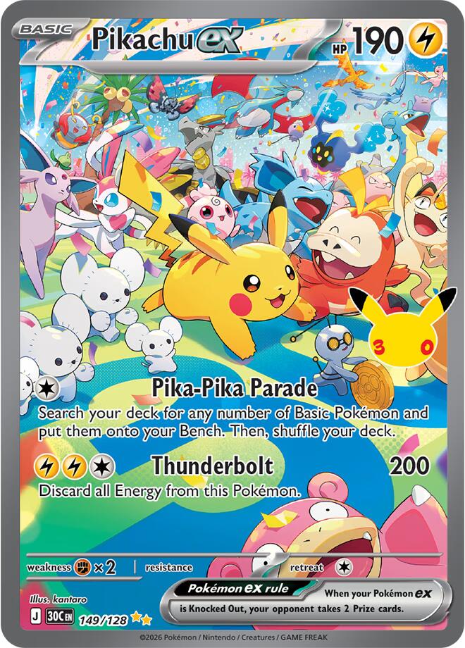Pikachu ex 30C 149/128 Special Illustration Rare