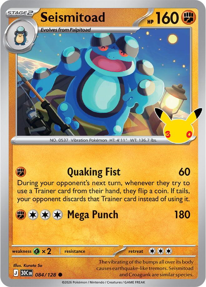 Seismitoad 30C 084/128 Common Holo