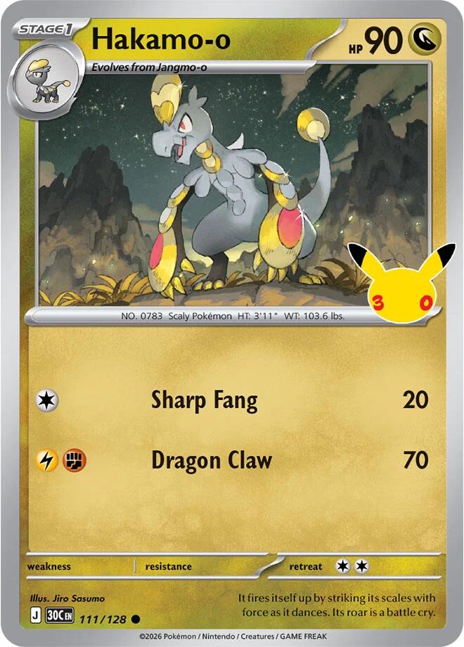 Hakamo-o 30C 111/128 Common Holo