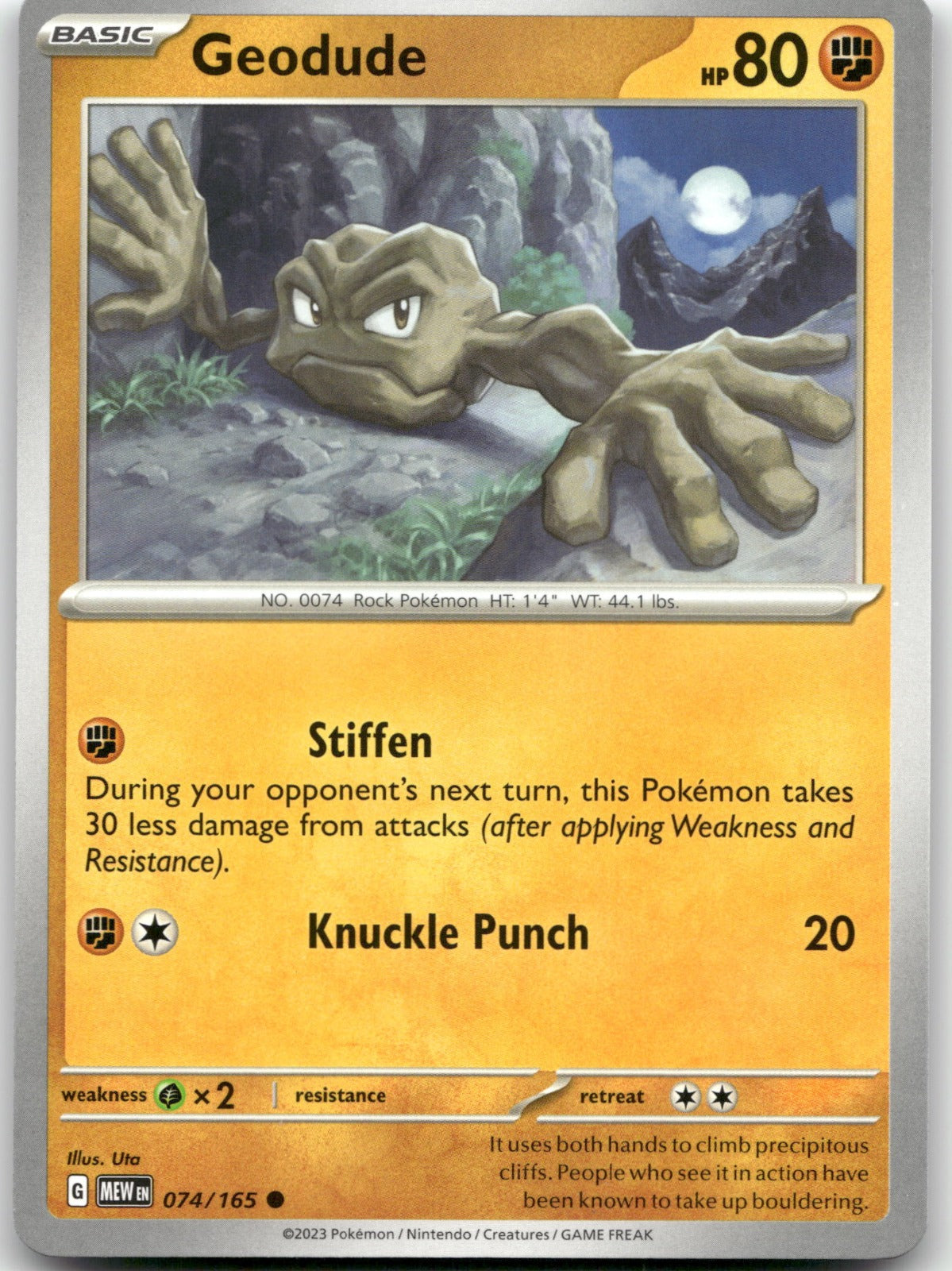 Geodude MEW 074/165 Common
