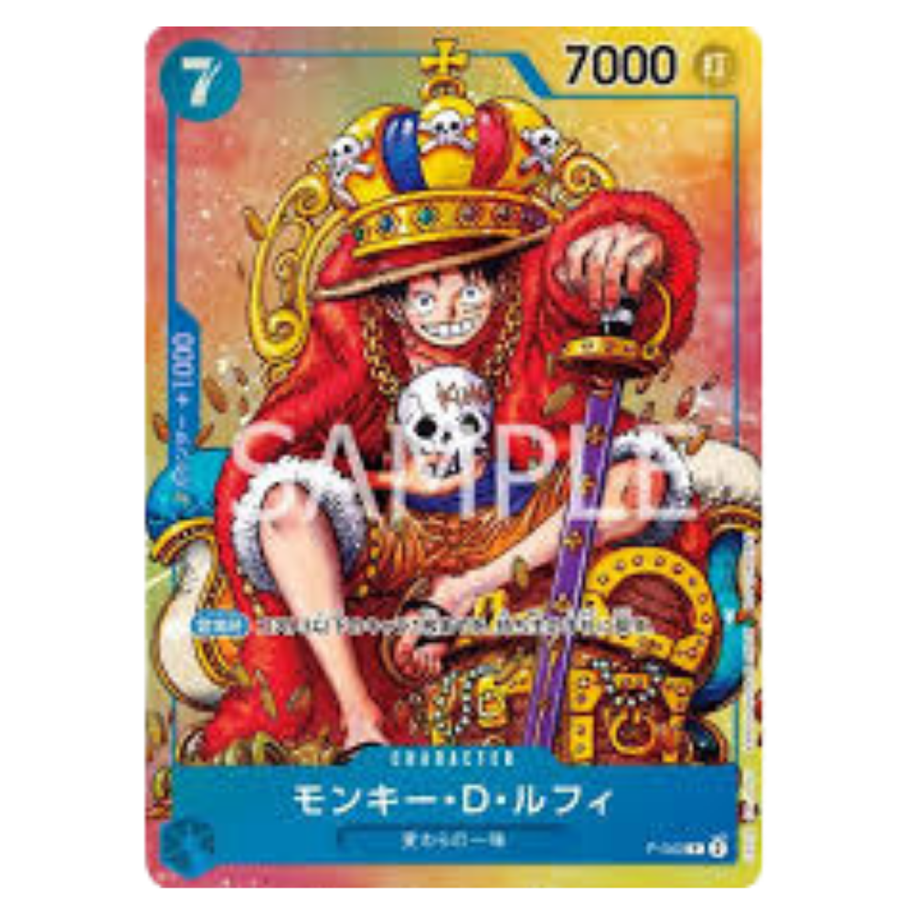 Monkey D Luffy P-043 P (JP)