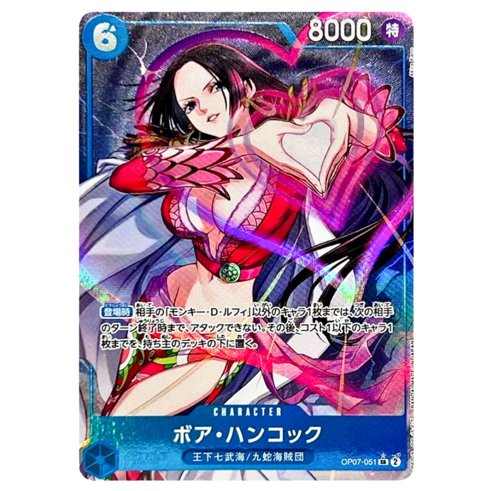 Boa Hancock OP07-051 SR Parallel (JP)