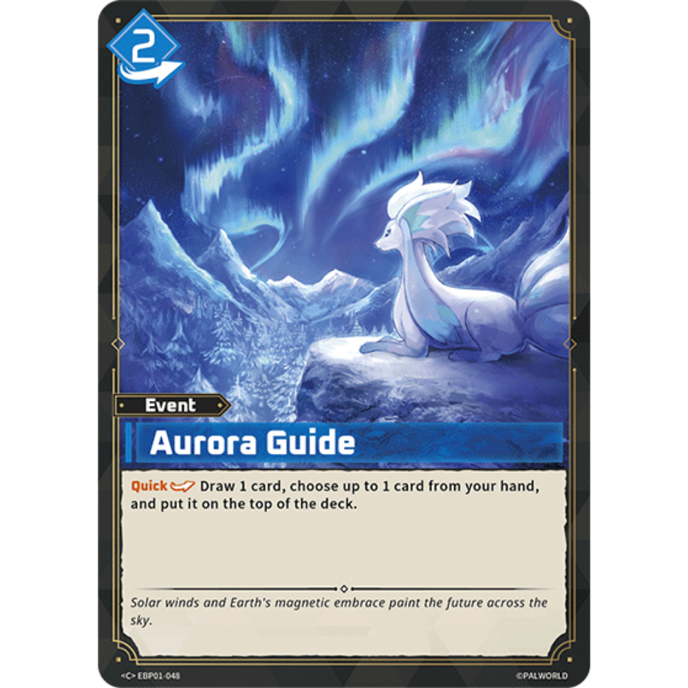 Aurora Guide EBP01-048 C