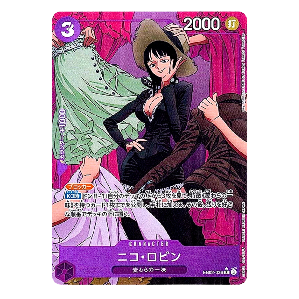 Nico Robin EB02-036 R (JP)