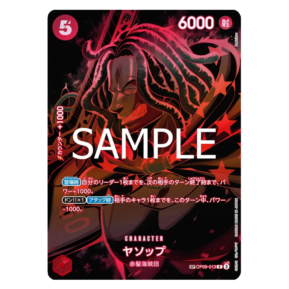 Yasopp OP09-013 R (JP)