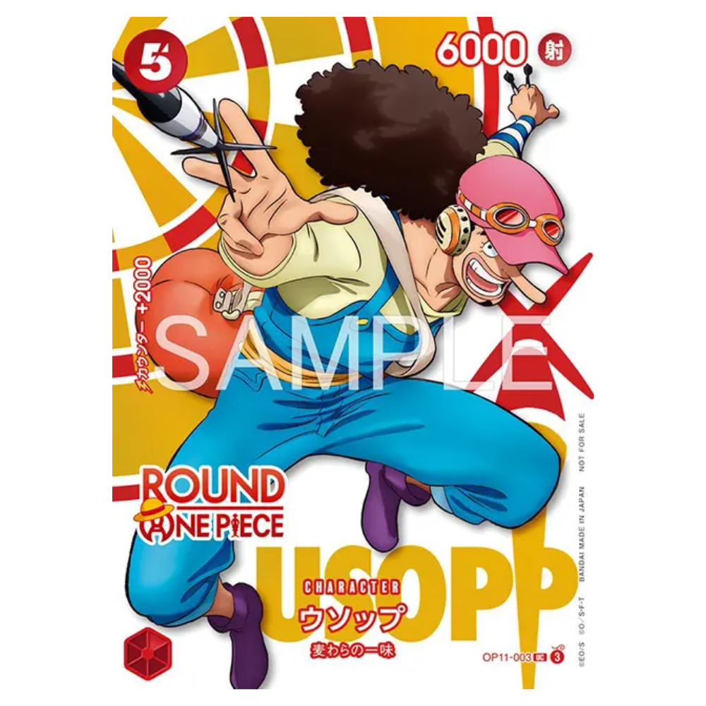 Usopp OP11-003 UC (JP)