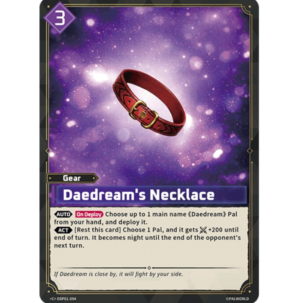 Daedream's Necklace EBP01-094 C