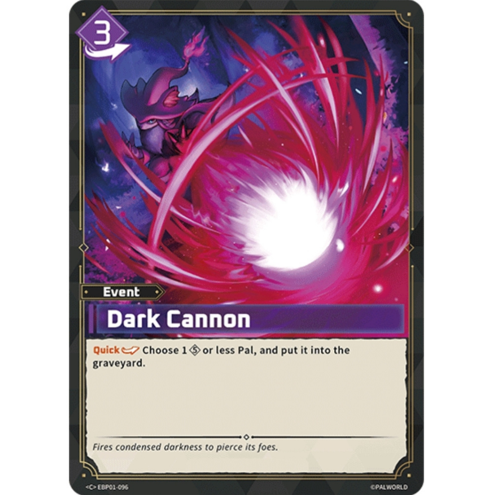Dark Cannon EBP01-096 C