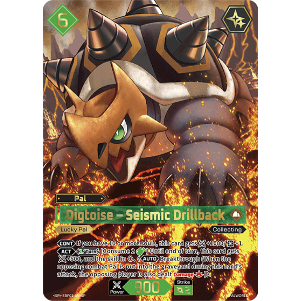 Digtoise – Seismic Drillback EBP01-050 SP