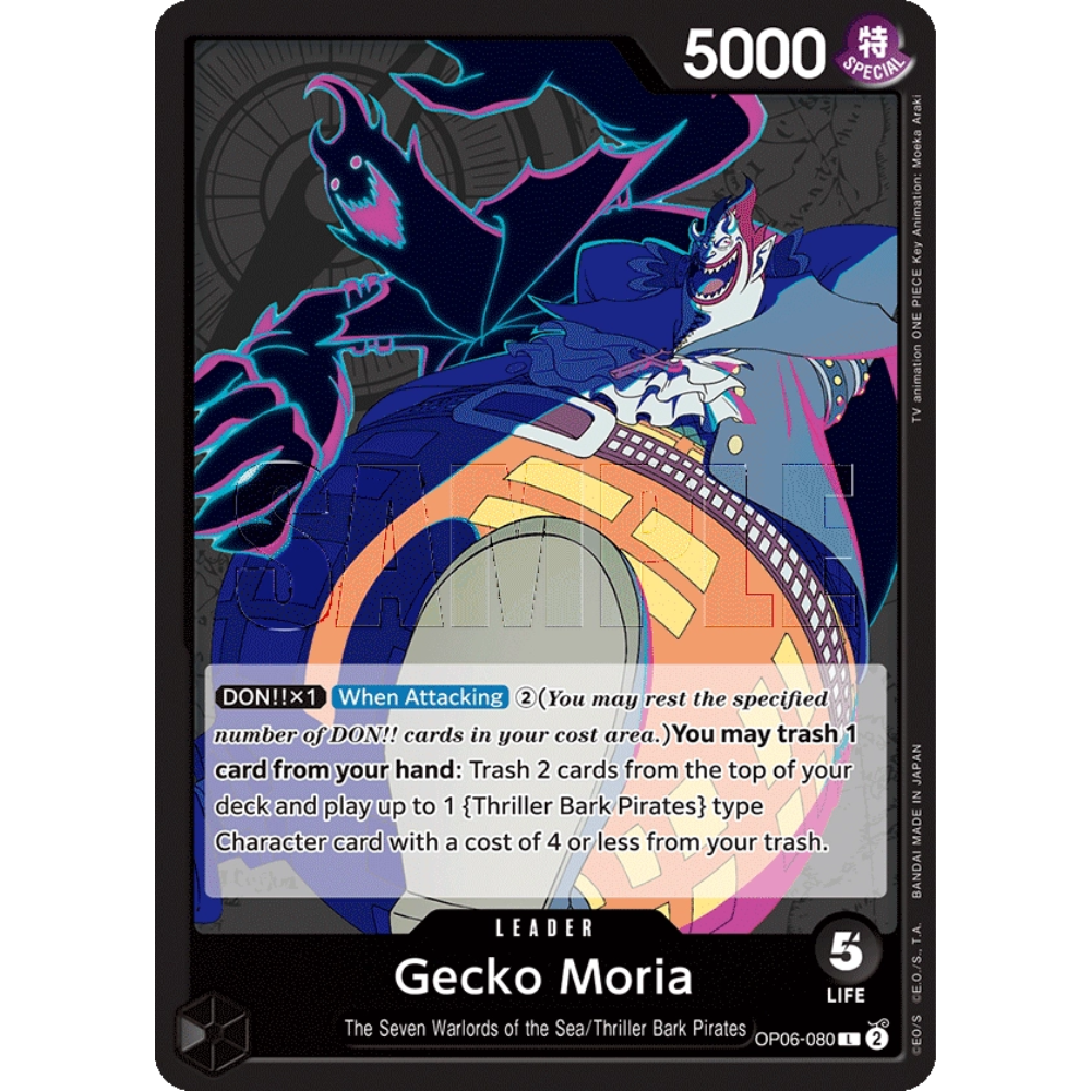 Gecko Moria OP06-080 L (ENG)