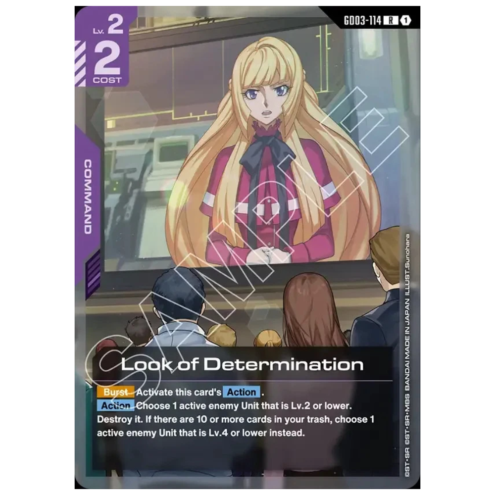 Look of Determination GD03-114 R (FOIL)