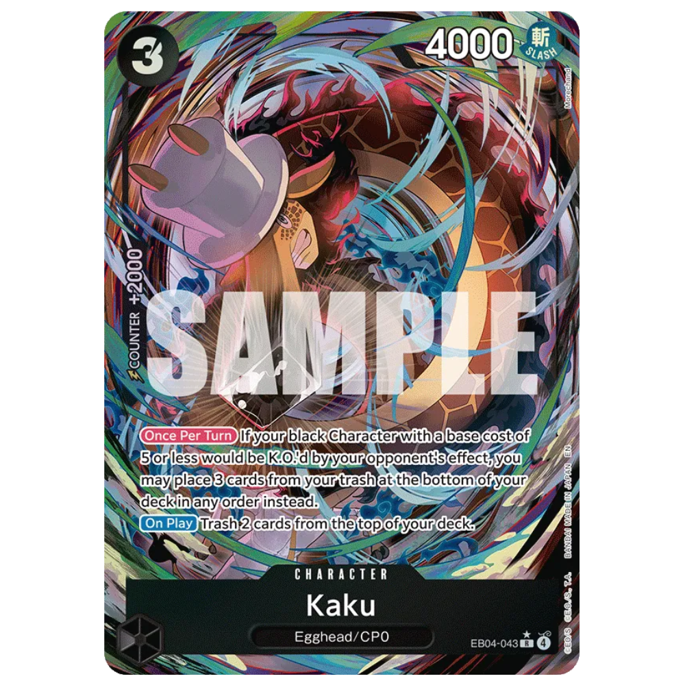 Kaku EB04-043 R (ENG)