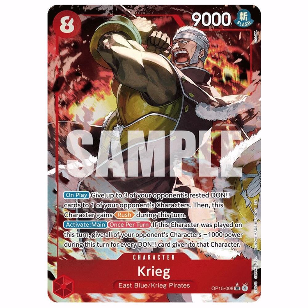 Krieg OP15-008 R (ENG)