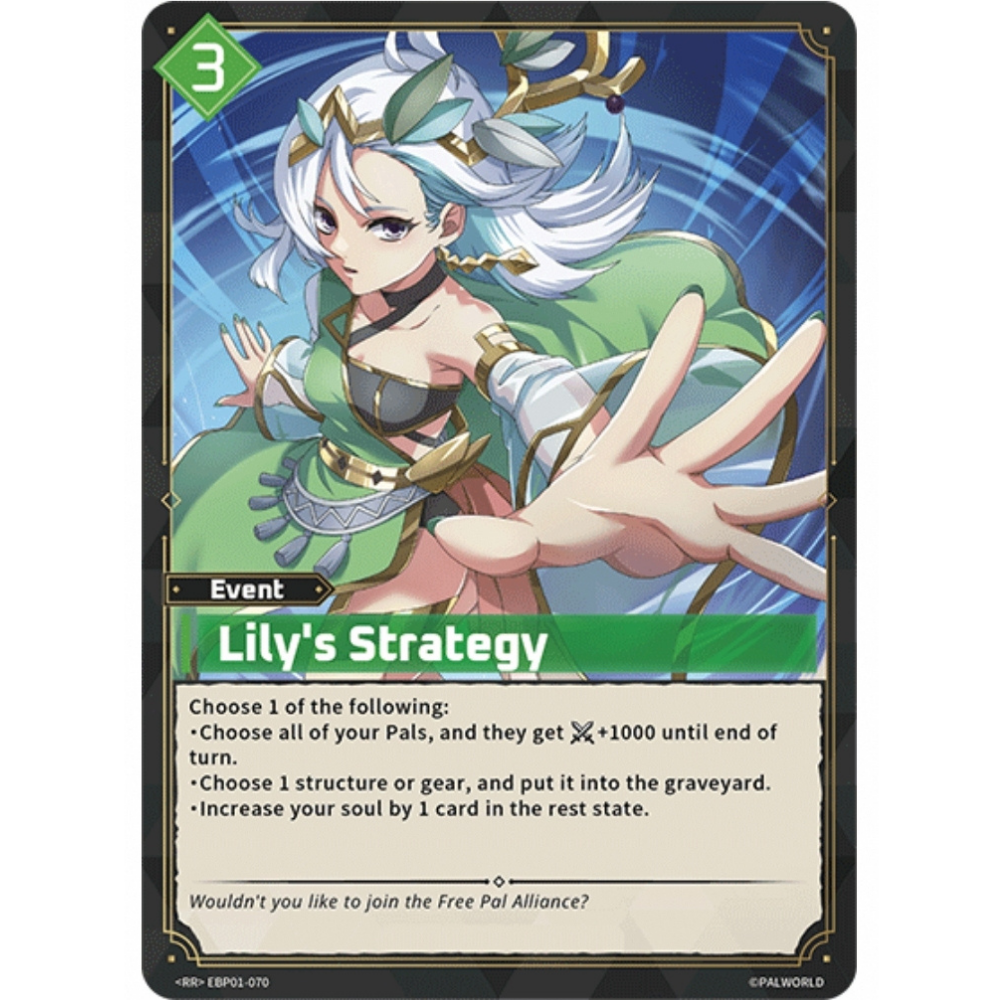 Lily's Strategy EBP01-070 RR