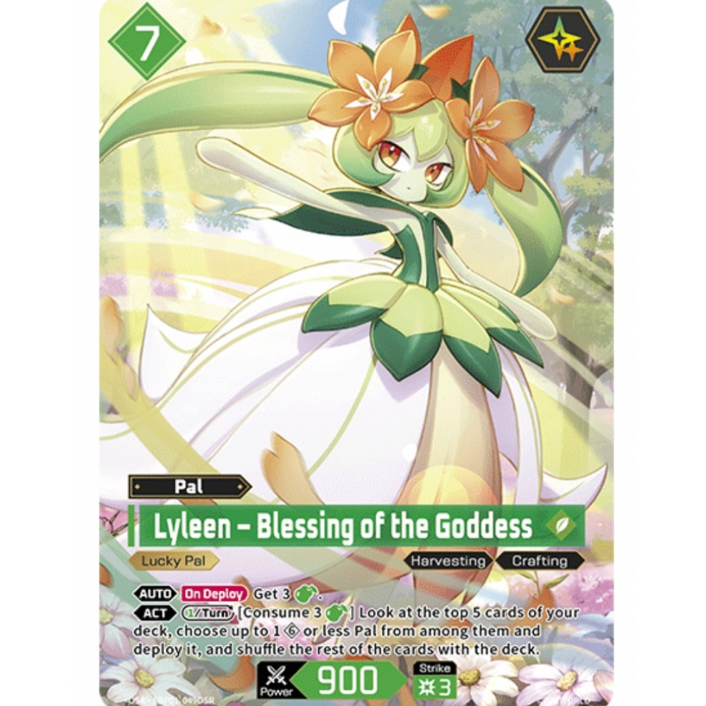 Lyleen – Blessing of the Goddess EBP01-049 OSR