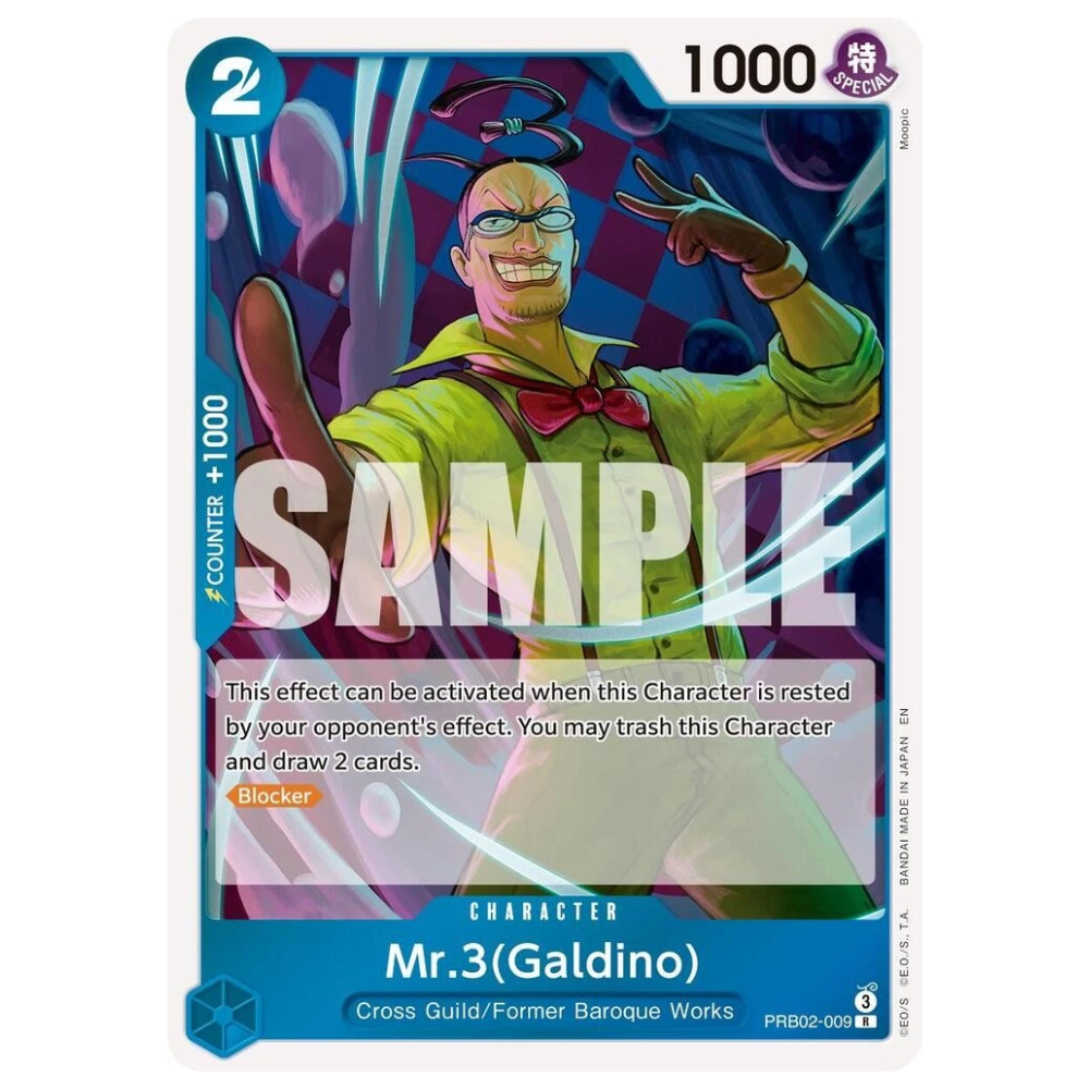 Mr.3 (Galdino) PRB02-009 R (ENG)