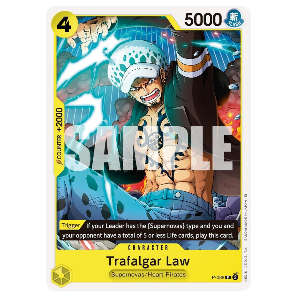 Trafalgar Law P-088 P (ENG)
