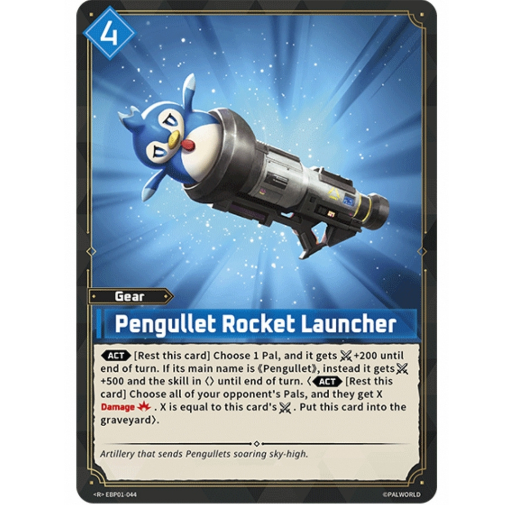 Pengullet Rocket Launcher EBP01-044 R