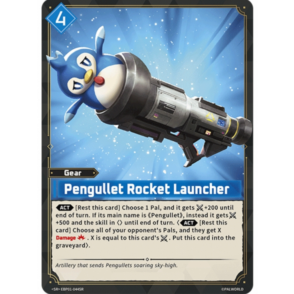Pengullet Rocket Launcher EBP01-044SR SR