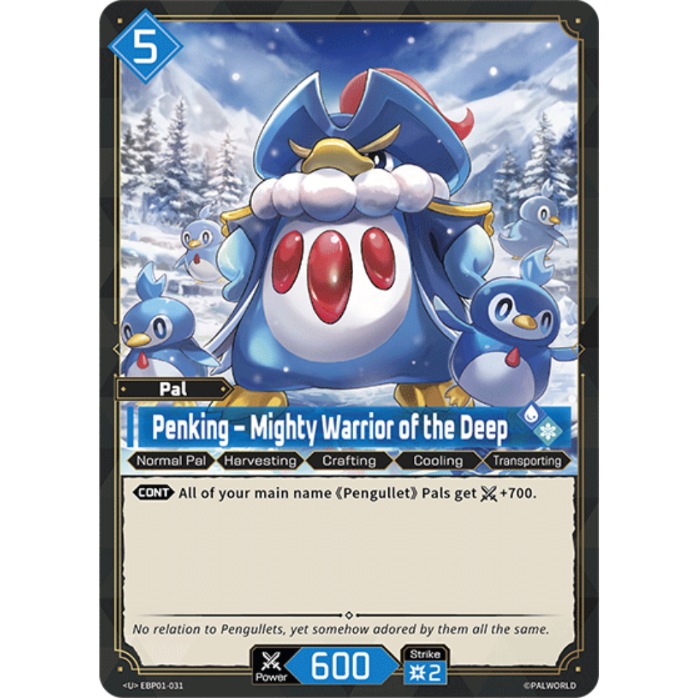 Penking – Mighty Warrior of the Deep EBP01-031 U