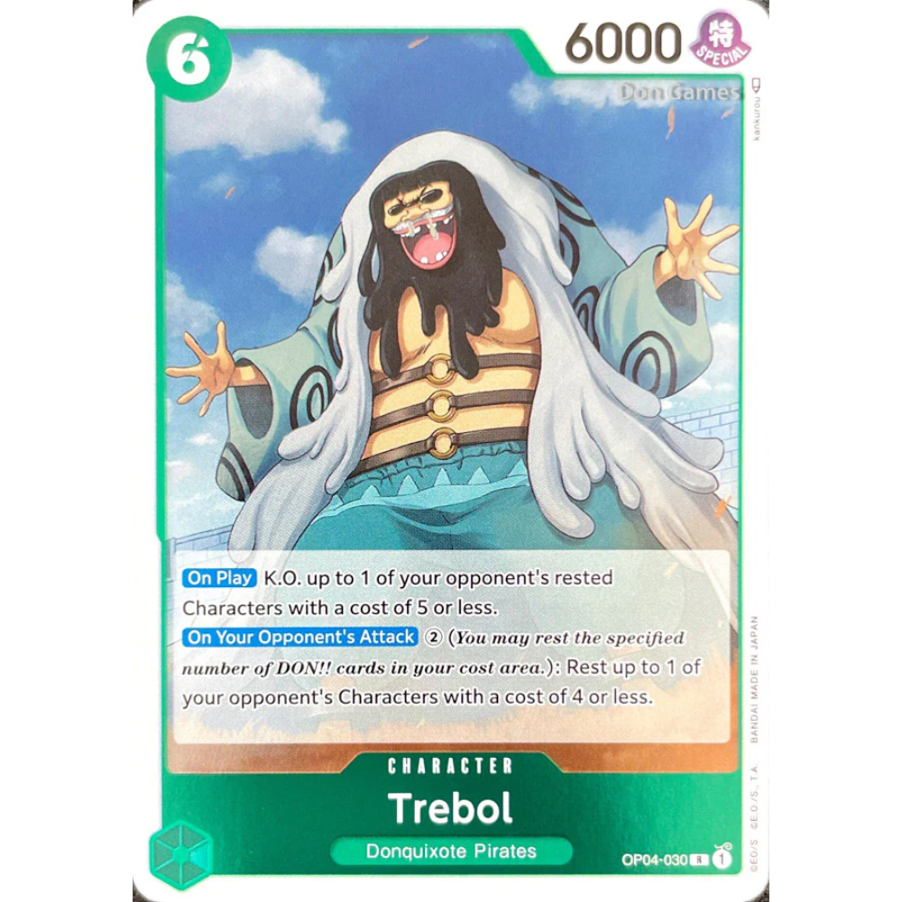 Trebol OP04-030 R (ENG)