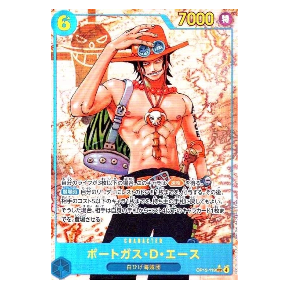 Portgas D. Ace OP13-119 SEC (JP)