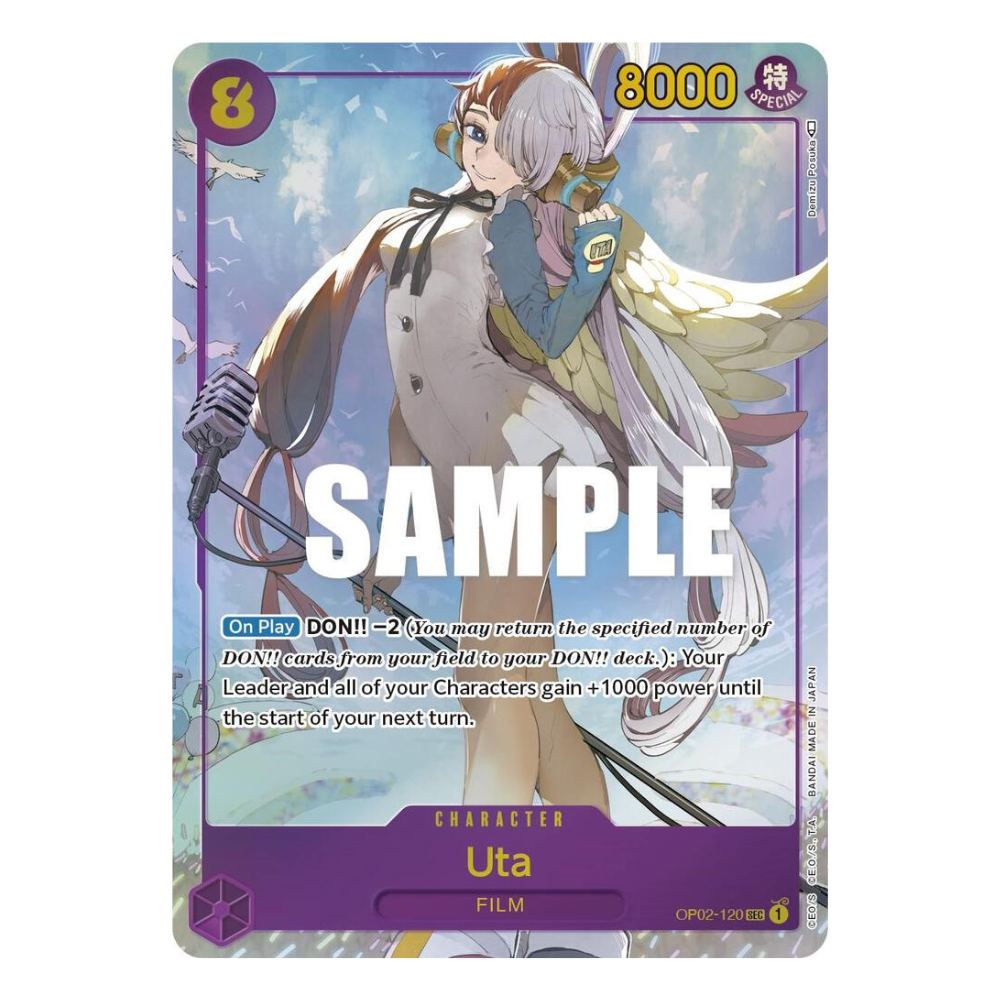 Uta OP02-120 SEC (ENG)