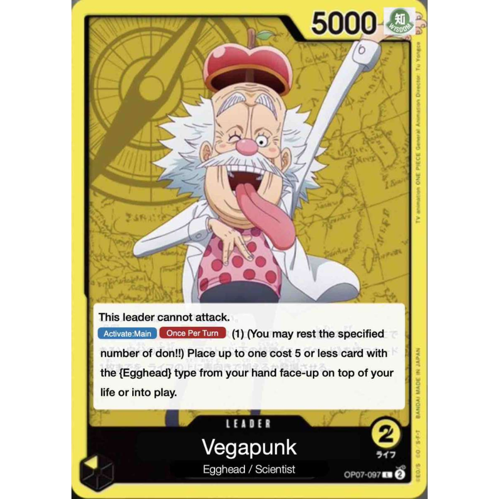 Vegapunk OP07-097 L (ENG)